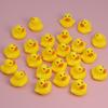 Squeaky Bath Toys: Yellow Rubber Ducklings.