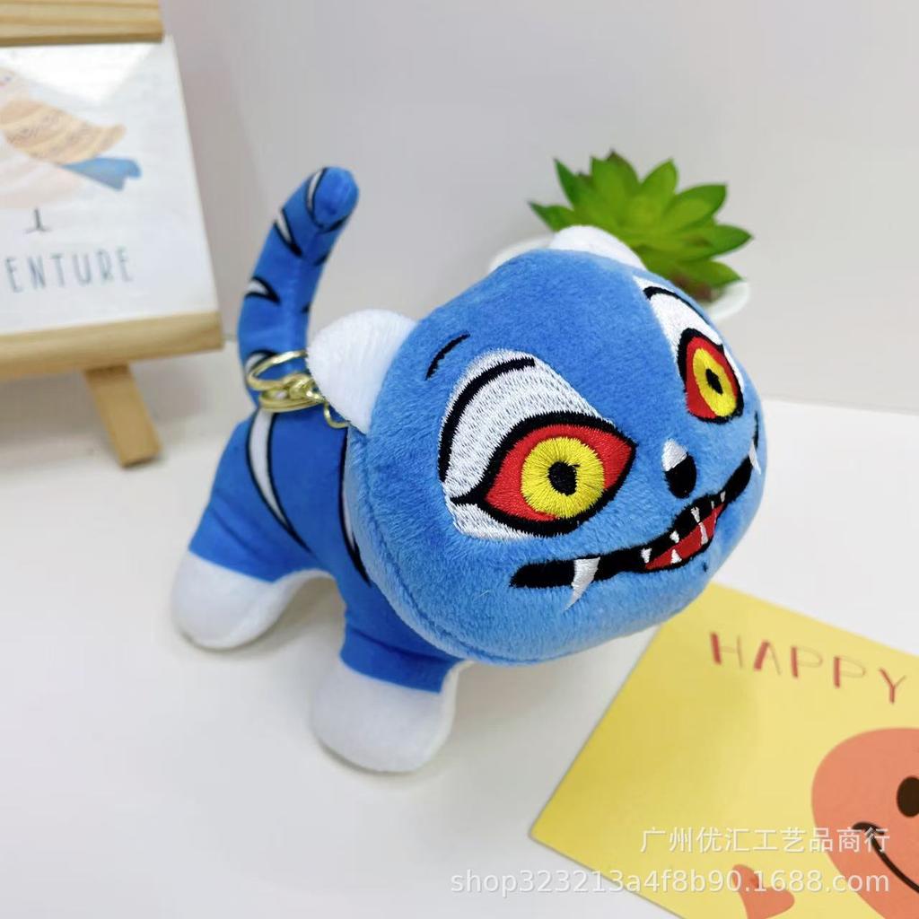 Cute Cartoon Keychain Schoolbag Pendant Doll Gift Internet Celebrity Bag Pendant Doll Plush Keychain