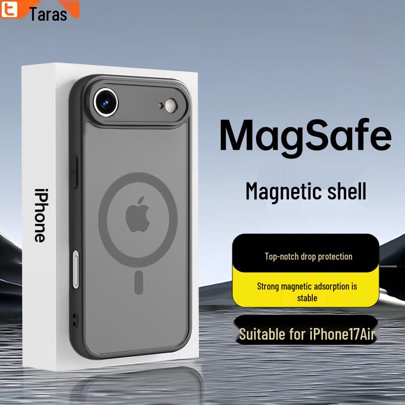 

Taralas Magsafe Frosted Skin-feel Soft Case for iPhone