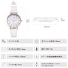 RORIOS Simple Leather Date Quartz Analog Perfect for College Casual and Size Small Women's Watch, Band, Display, Movement, Display, Waterproof,