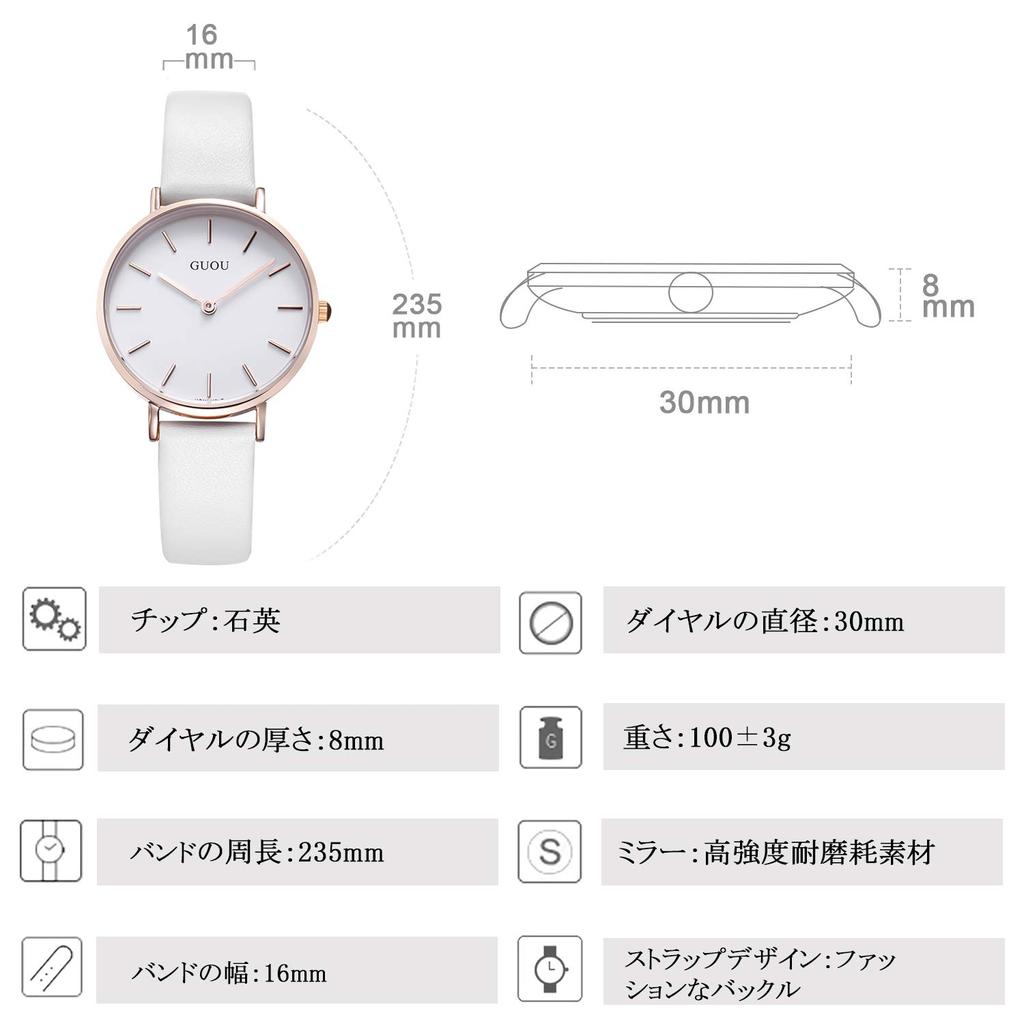 RORIOS Simple Leather Date Quartz Analog Perfect for College Casual and Size Small Women's Watch, Band, Display, Movement, Display, Waterproof,