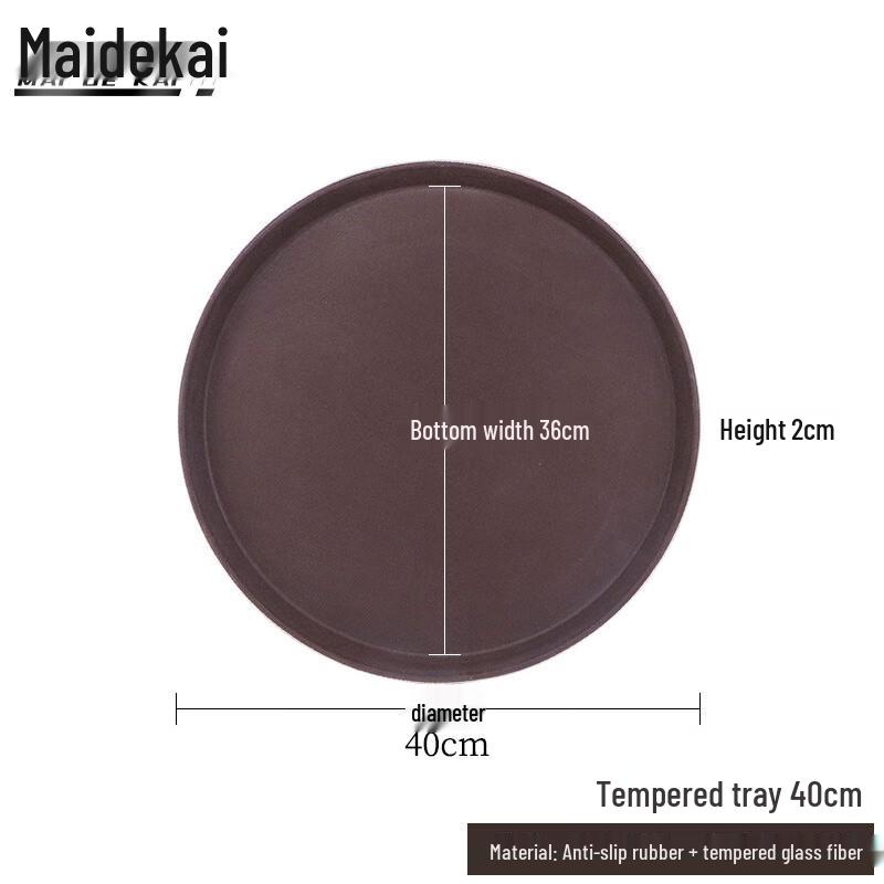 Round Tempered Non-slip Serving Tray 40cm