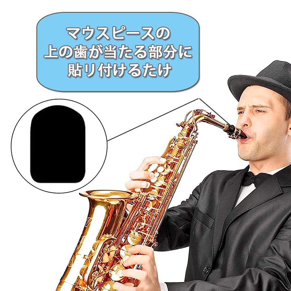 YFFSFDC Náustek Saxofonový náustek Altový saxofonový náustek Guma Není snadné Snadné Balení 40 Náplast, Polštářek, Podložka, Polštářek, Materiál,
