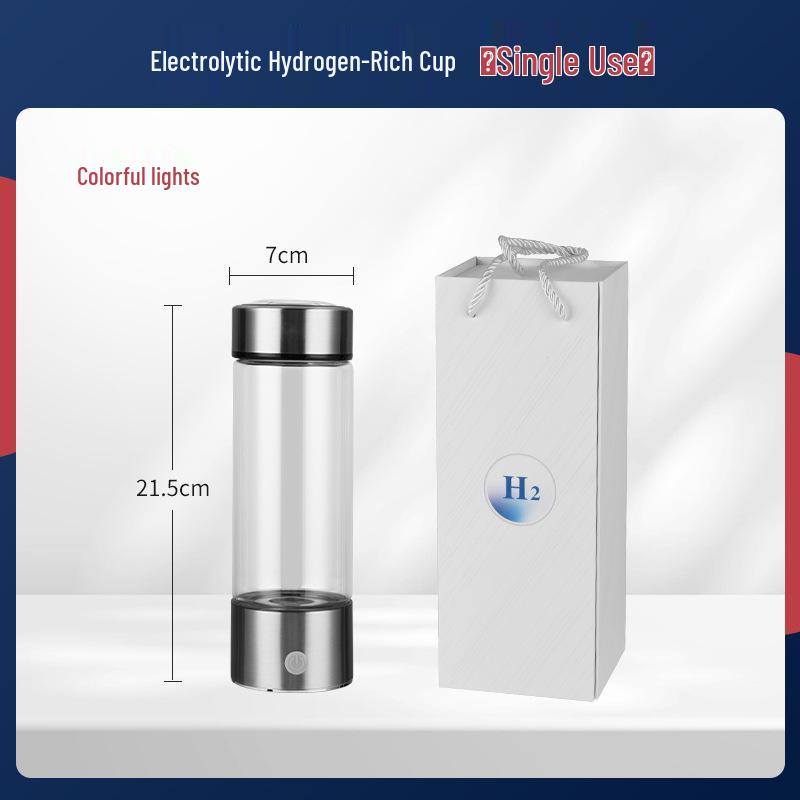 Japanese Hydrogen-Rich Water Cup with High Concentration & Hydrogen-Oxygen Separation Electrolysis - Compact Hydrogen Inhalation Device