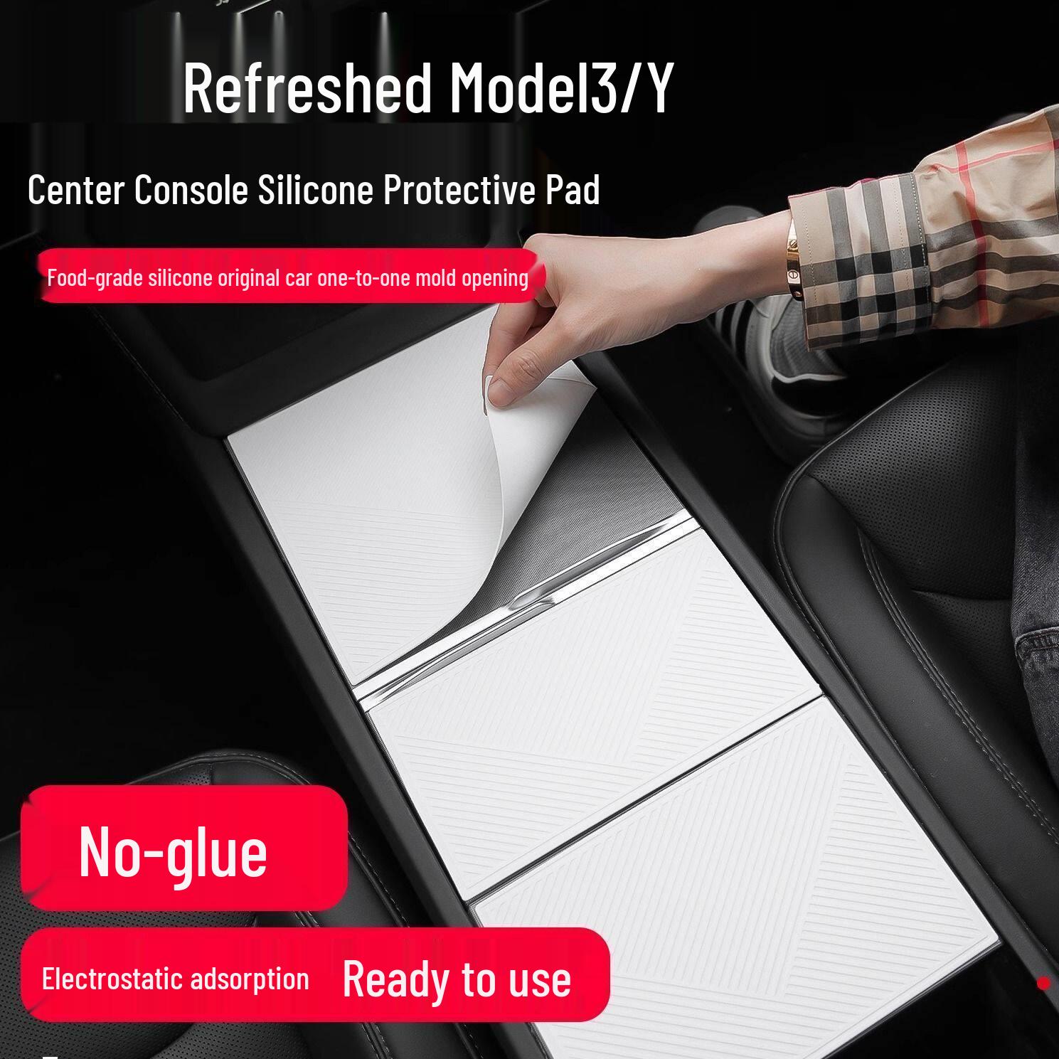 Tesla Model Y/YL/3 Central Control Silicone Film & Electrostatic Sticker Tesla Model Y