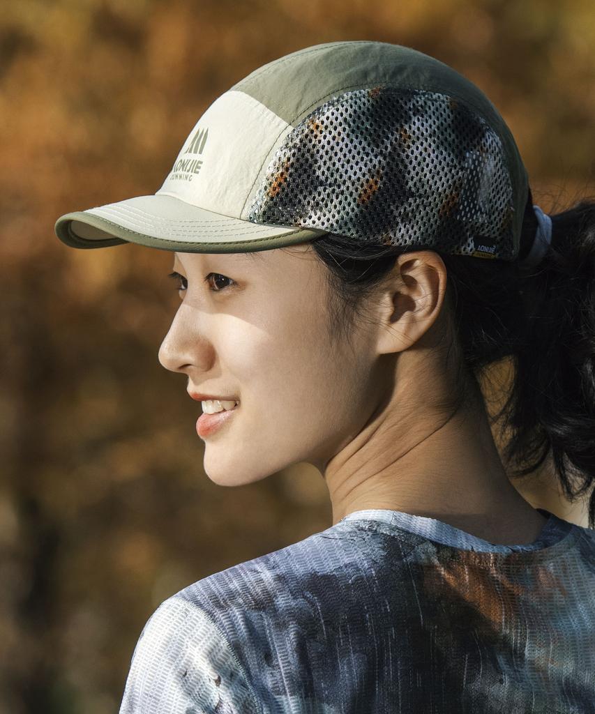 Oniji Mesh Running Cap Elite C46 (Green Tie-Dyee)