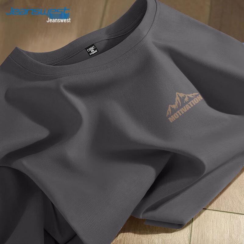 Jeanswest Men's Angled Mountain Ridge Graphic T-Shirt