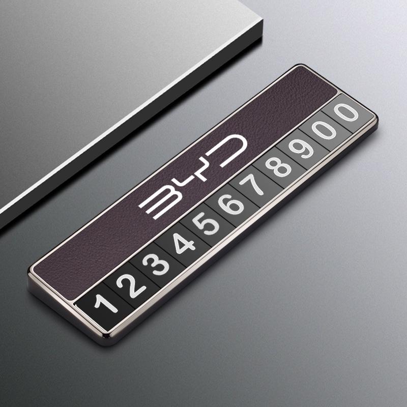 BYD Temporary Parking Number Plate for Song Pro/Max, Yuan, Qin PLUS, Dolphin, Tang Cars