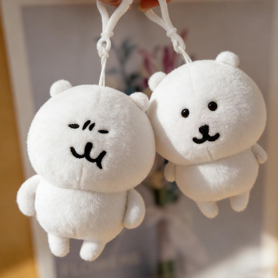 Kawaii White Bear Plush Toy Keychain Anime Joke Bear Basic Angry Ramen Tea Soft Stuffed Animal Backpack Charm Decoration Gifts