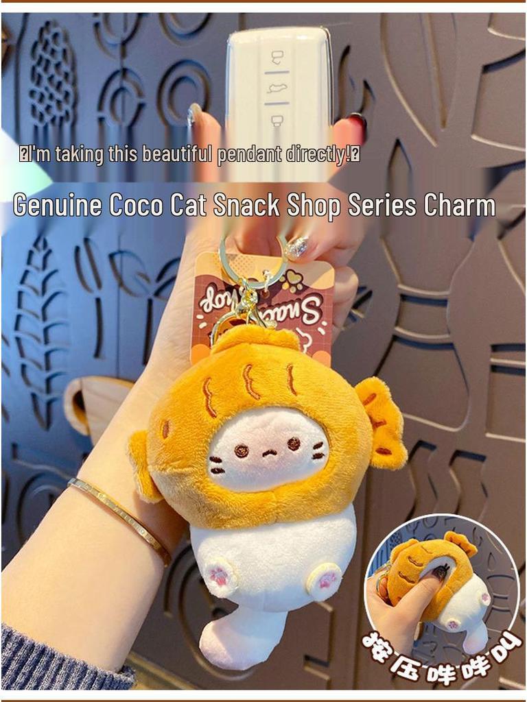 Coco Cat Plush Keychain: Cute Fashion Doll Bag Charm