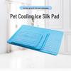 Summer Cooling Mat for Cats & Dogs - Ice Silk Pet Bed & Pad