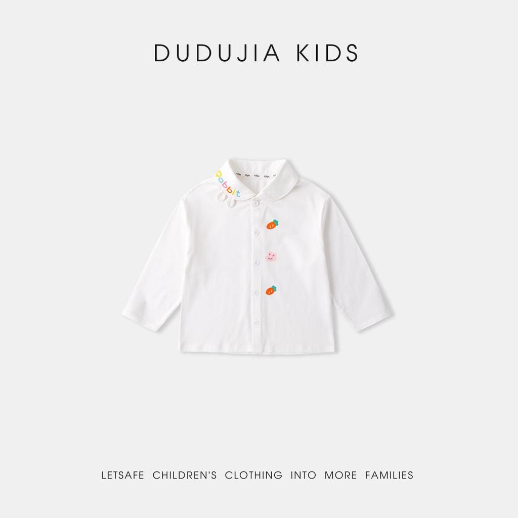 Dudu Family 100% Cotton Kids Spring Overalls: New Baby Jumpsuit for Boys