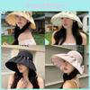 Summer Fashion Bowknot Sun Hat With Wide Brim For Outdoor Sun Protection