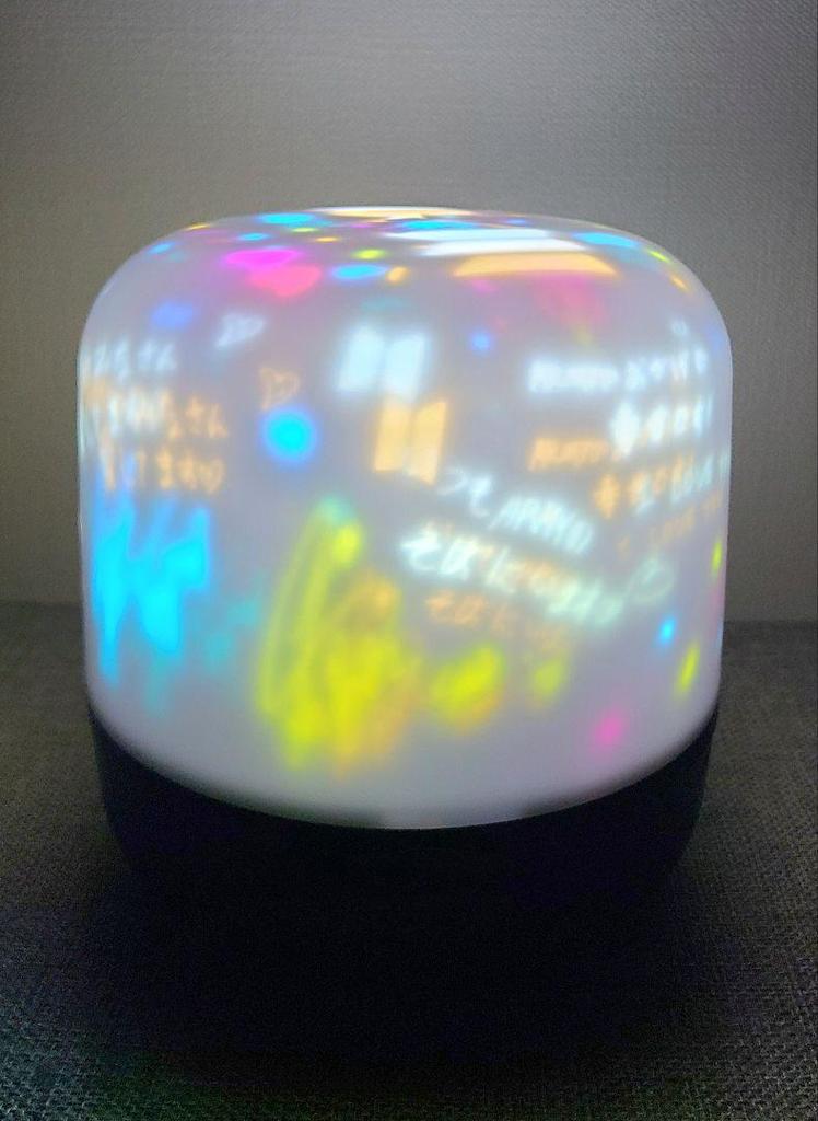 [USED] BTS MUSIC BOX LIGHT