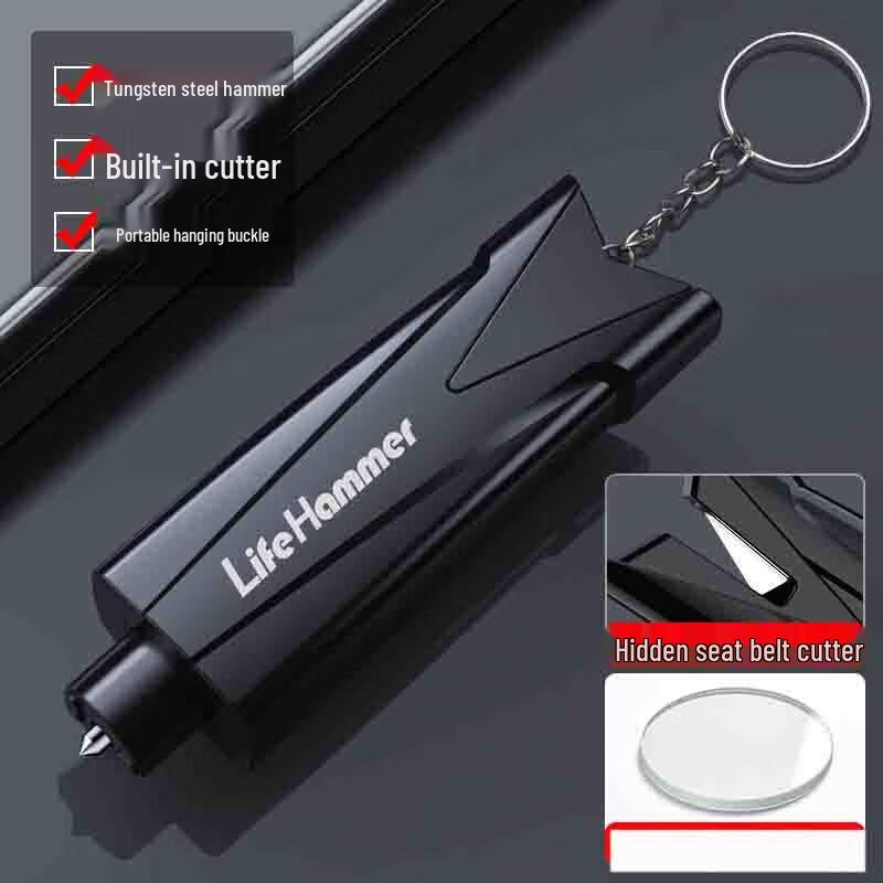 Miling Vehicle Emergency Safety Hammer with Window Breaker