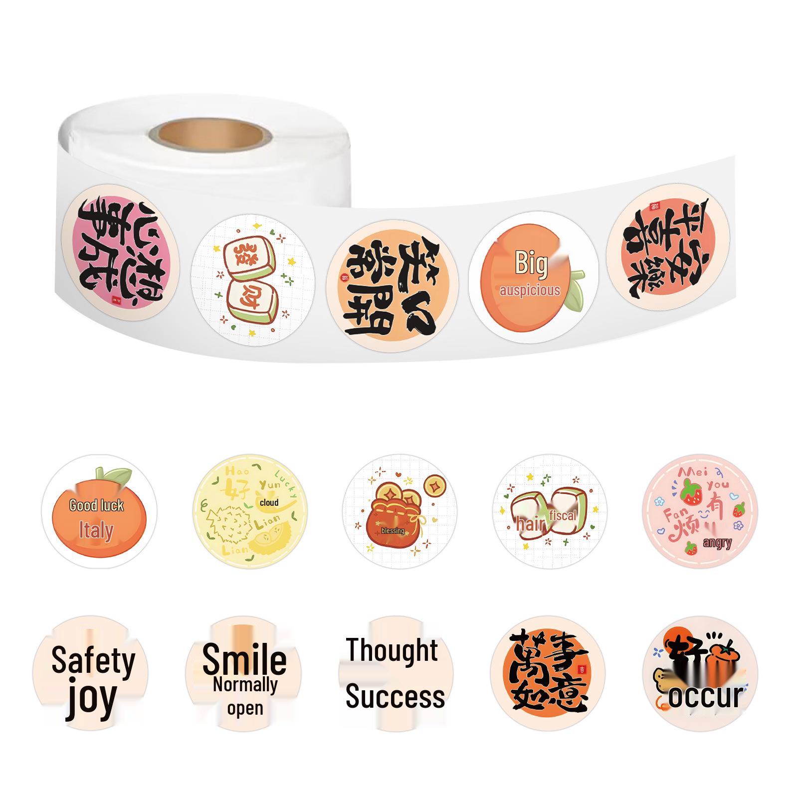 

500 Cartoon Inspirational Text Stickers for DIY Journals & Notebooks, Ideal for Kids