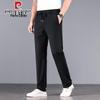 Pierre Cardin 2026 Summer Ice Silk Casual Straight-Leg Pants for Men