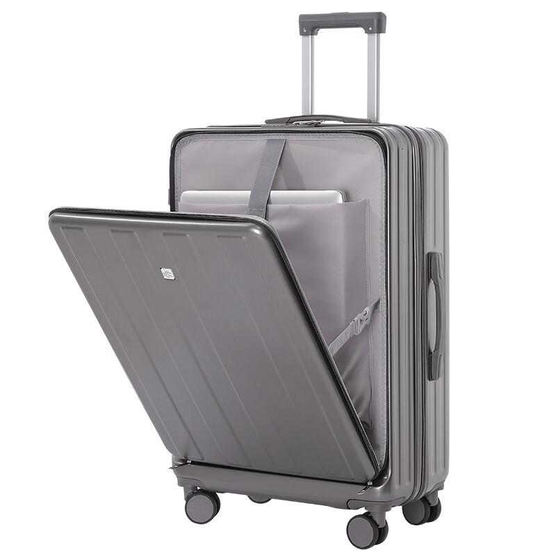 JOURHEY SHI Multifunctional Front-Opening Luggage with USB & Cup Holder