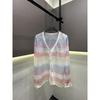 Trendy European-Style Striped Color Block Knit Raglan Sleeve Loose Sun Protection Cardigan