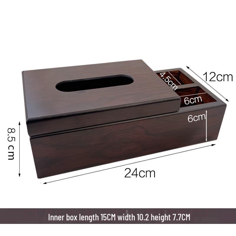 Xinyuxuan Creative Wooden Tissue Box