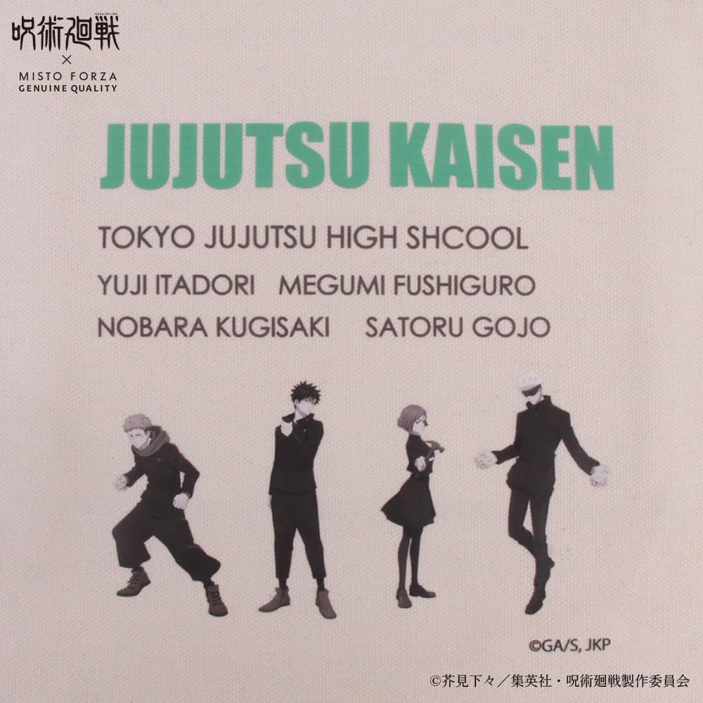 Tote Bag Jujutsu Kaisen Collaboration Print Tote Bag FMJ25 Kinari [Mistforza]