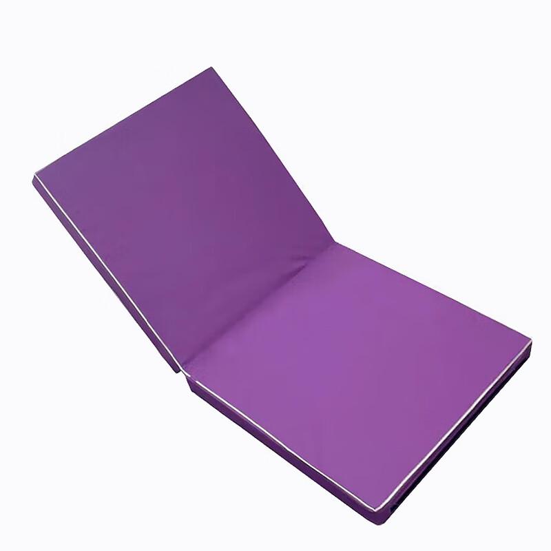 Xilai Two-Fold Gymnastics & Yoga Mat