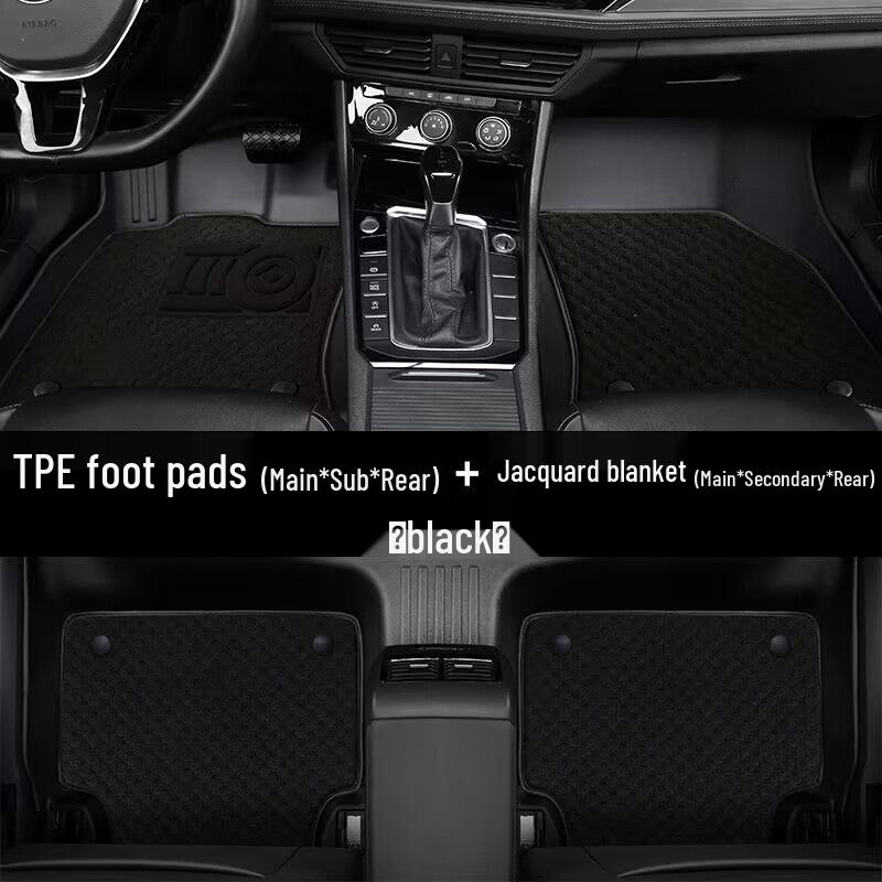 Sonata 9th Gen TPE Double Layer Car Floor Mats: Full Coverage, Waterproof, Wear-Resistant