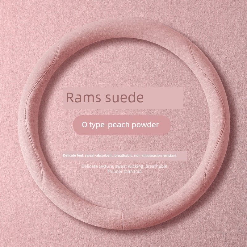Suitable for Wuling Car Steering Wheel Cover, Four-Season Suede, 2021, 2022, 2023, 2024 Models, Xingchen, Jiachen, Xingchi Handlebar Cover