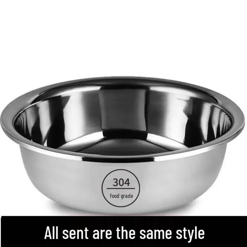 Extra Thick 304 Stainless Steel Large Multi-Purpose Basin for Washing, Mixing, and Bathing