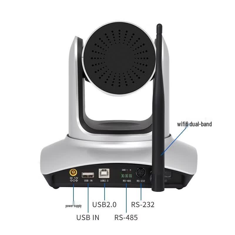 HDCON 4K Video Conference Camera System (CN version)