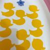 12pcs Duck Design Anti-slip Shower Tread Sticker Bathtub Non-slip Tape For Children's Floor Stairs Steps Bathroom