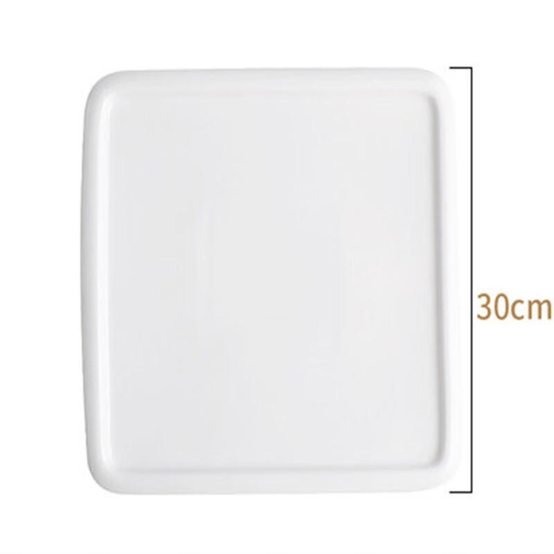 Nordic Style Square Ceramic Dinner Plate