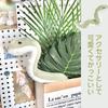 35cm Mini Snake Plush Mascot, 2025 Zodiac Year of the Snake, Cute, Fluffy, Soothing, Moe, Home Decoration, Car Decoration, Baby Gift, Present (Green