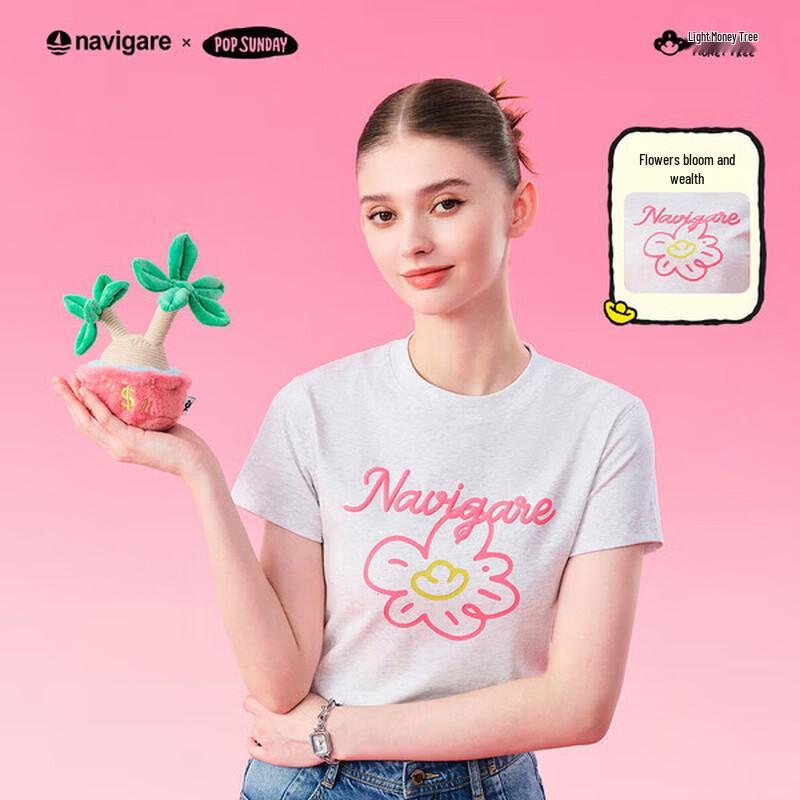 Navigare POPSUNDAY Футболка с коротким рукавом с принтом Цветущее богатство L