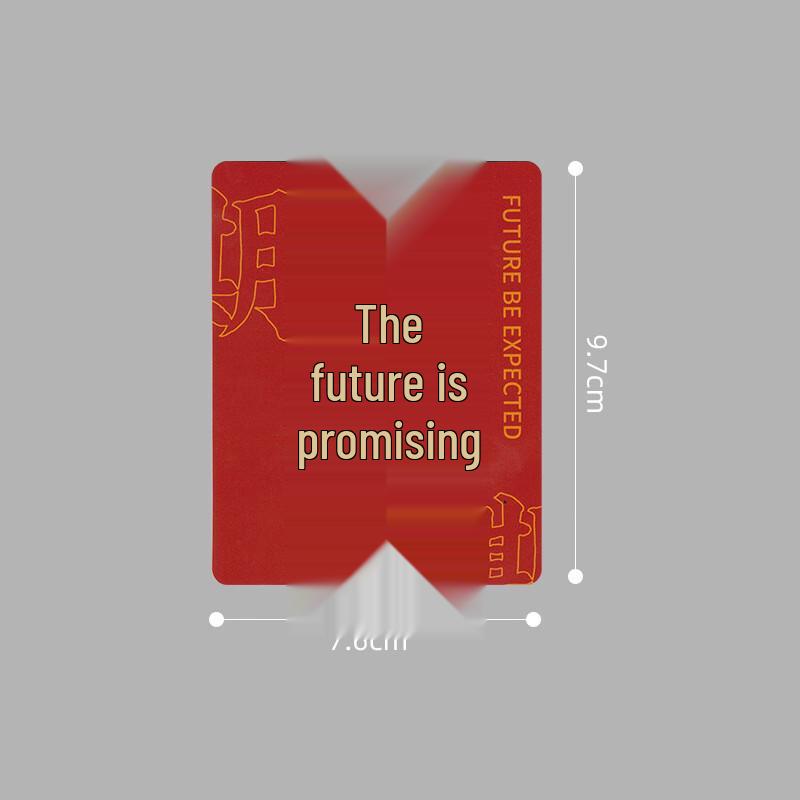 Yuduo HC Chinese Style Refrigerator Magnets 10-Pack