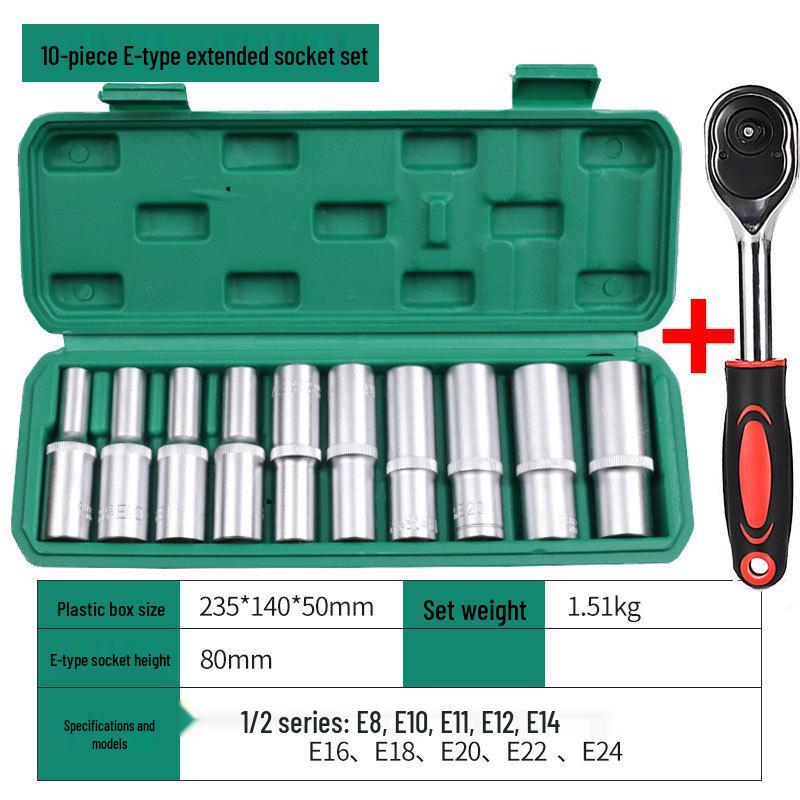Auto Repair E-Type Spline Socket Set - Chrome Vanadium Steel 6-Point Torx Wrench Tool Set