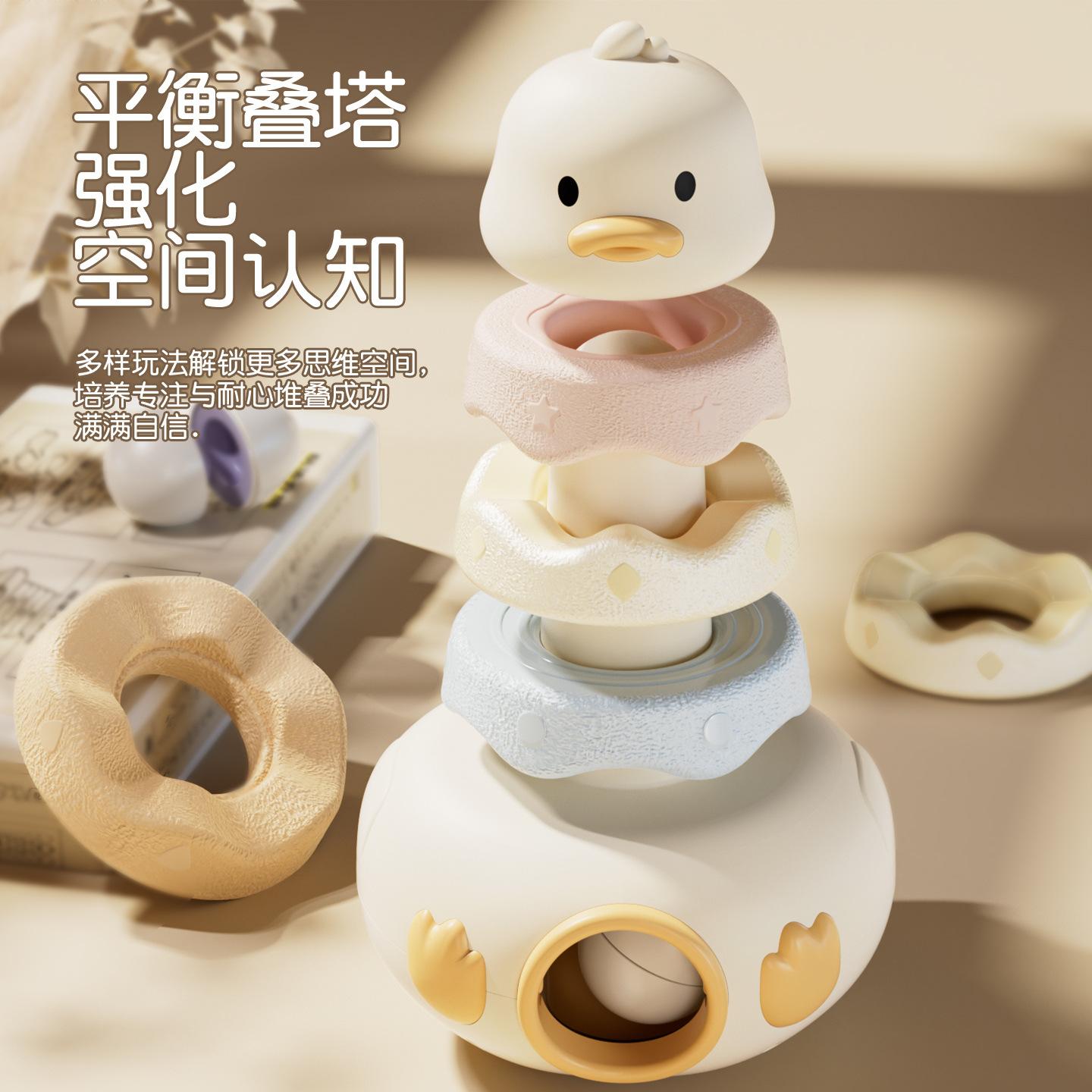 

Montessori infant and child educational early education toys stacked music 3-6 months over 1 year old gift