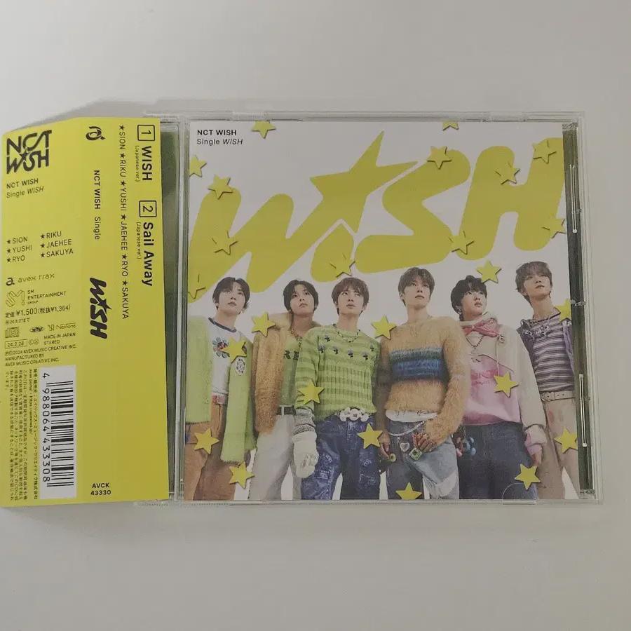 

Nct Wish Wish Regular Edition