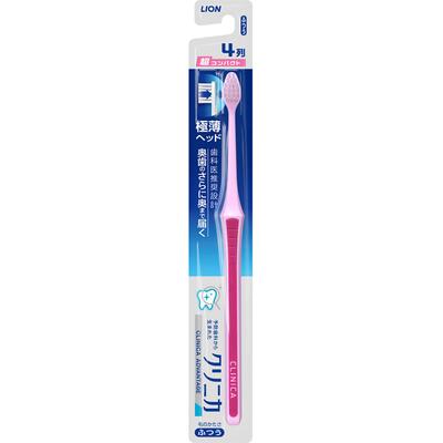 Spazzolino da denti Clinica Advantage 4 file ultra compatto 1 spazzolino da denti "Prevenzione della carie ordinaria Spazzolini da denti Prevenzione della carie