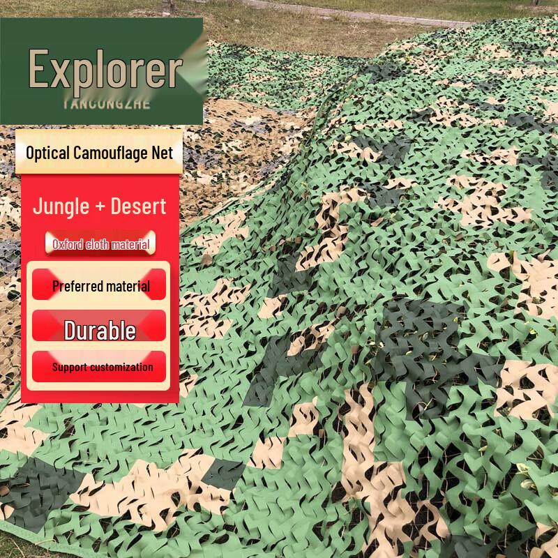 Explorer Multi-band Anti-IR Camouflage Net