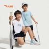 Anta Kids' Boys' Cool-Feel Quick-Dry Short Sports Set