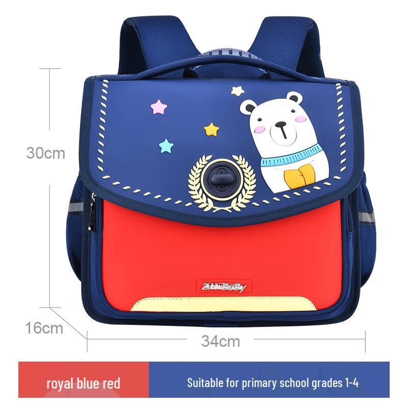 Sesame Baby Kids Cartoon Decompression School Backpack