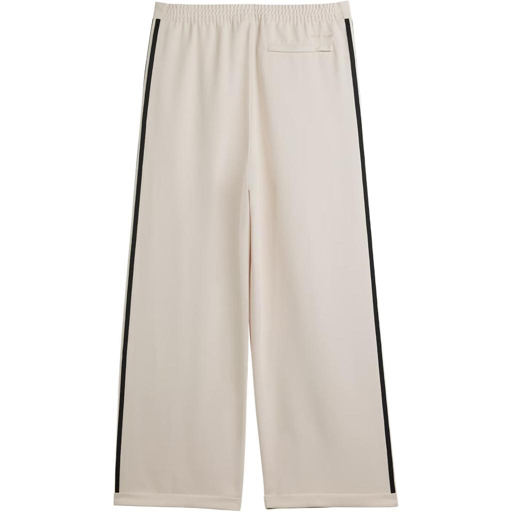 adidas Originals Wales Bonner FW25 Loose Woven Mid-Rise Sports Pants Unisex Pants KB2295