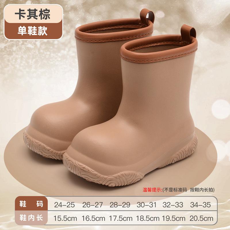 

Детские дождевые ботинки Dopamine для девочек, пятнистые, из ЭВА, легкие, нескользящие, с коротким голенищем, для мальчиков, детские бархатные дождевые сапоги inner length 20.5cm-34/35 [not standard size]