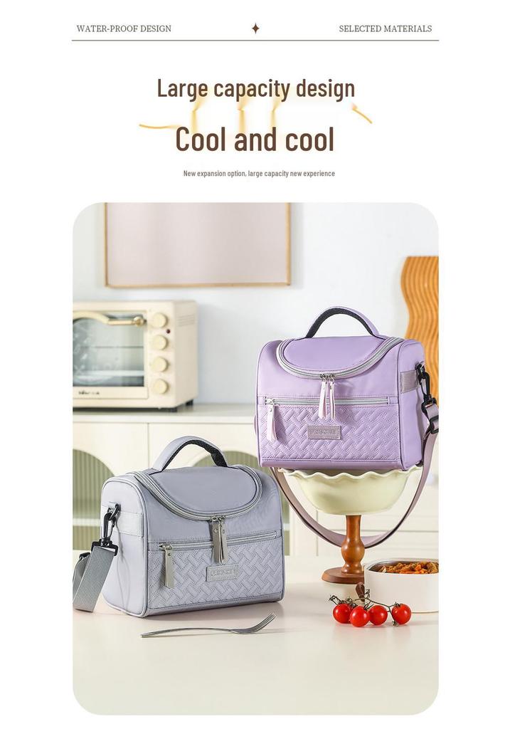 Large Capacity Insulated Lunch Bag - Portable, Thickened, and Crossbody for Office Workers and Kids
