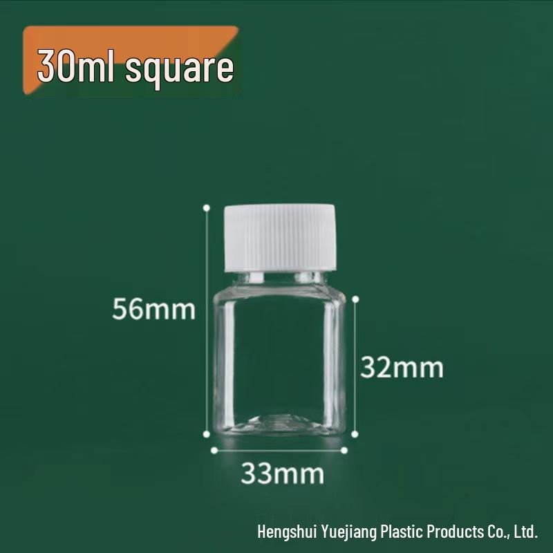 Transparent 100ml Wide Mouth PET Square Bottle for Capsules, Beads, or Dispensing