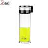 Xinuo Portable Borosilicate Glass Tea Infuser Bottle