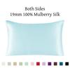 Silk Zipper Pillowcase 1pc 19mm 100% Nature Mulberry Comfortable Solid Color Silk Pillowcases For Healthy Multicolor Ls1705-01
