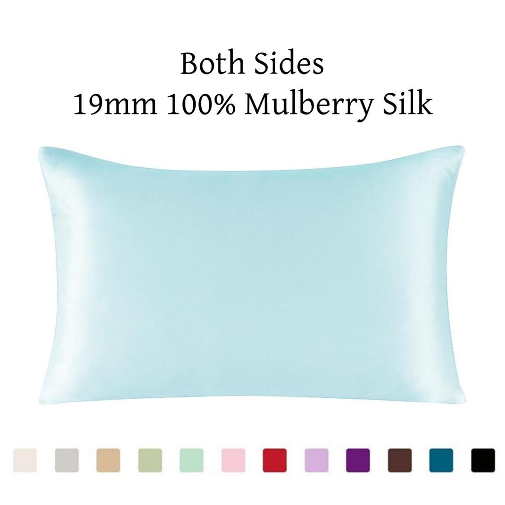 Silk Zipper Pillowcase 1pc 19mm 100% Nature Mulberry Comfortable Solid Color Silk Pillowcases For Healthy Multicolor Ls1705-01