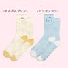 Sanrio Hello Kitty Knitted Boa Sizes with Character Room Pink Socks, 23.0-24.5cm, Non-Slip Backing, Socks, Fluffy, Warm, Thick, Long, Non-Slip,